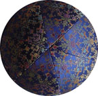Brocade Kippah: Navy Blue Box