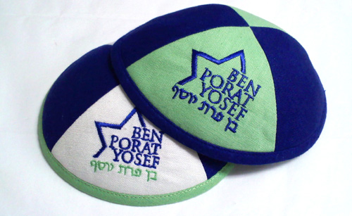 Ben Porat Yosef- Linen
