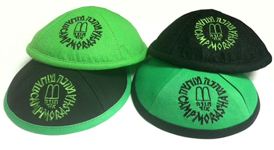 Felt and Cotton Twill Kippah Set