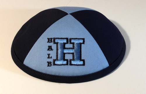 Multi Color Hebrew Academy of Long Beach