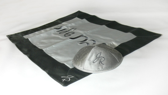 JR Kippah & Challah Cover