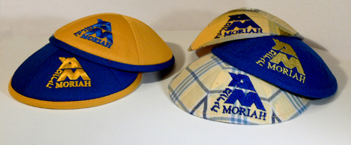Cloth, Plaid and Felt- Moriah School