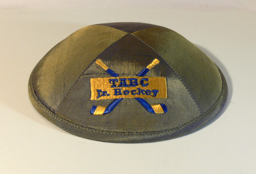 Raw Silk-Lemon & Royal Blue- TABC Jr. Hockey