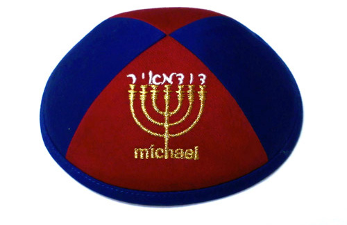 Multi Color Cloth with Metallic Embroidery