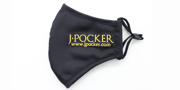 Washable facemask with embroidery